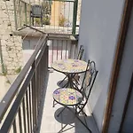 Pama بيت ضيافة